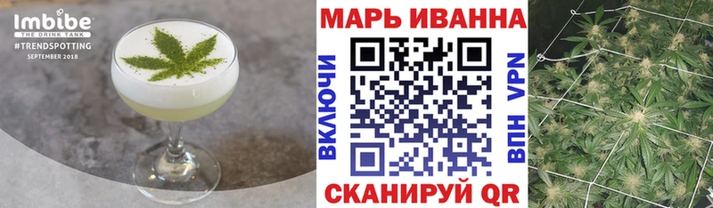 kraken   Горно-Алтайск  Cannafood марихуана 