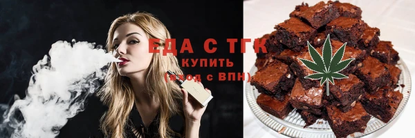 spice Тайга