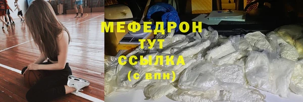 дистиллят марихуана Белокуриха