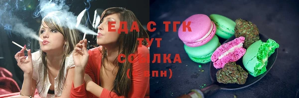 jwh Белоозёрский