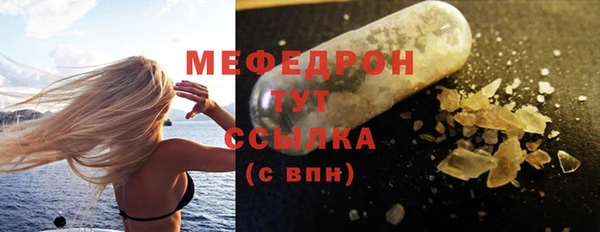 дистиллят марихуана Белокуриха