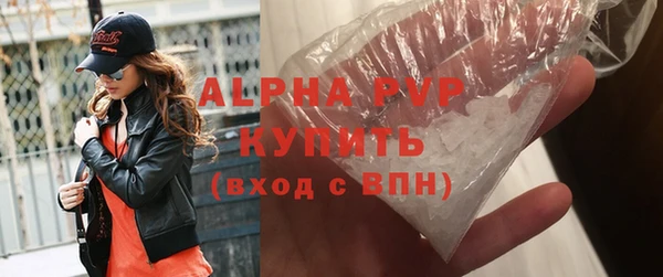 PSILOCYBIN Богородск