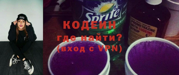 дистиллят марихуана Белокуриха