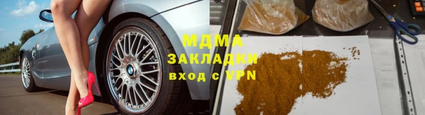 прущий лед Богданович