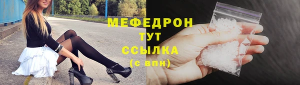 jwh Белоозёрский