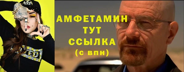 jwh Белоозёрский