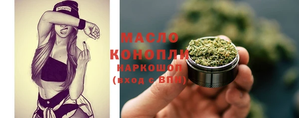 ПСИЛОЦИБИНОВЫЕ ГРИБЫ Сясьстрой