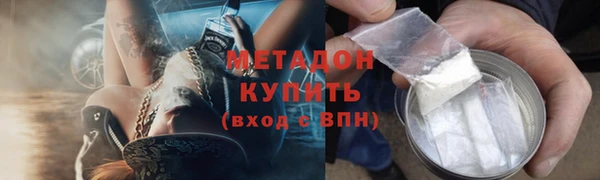 jwh Белоозёрский