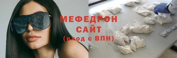 дистиллят марихуана Белокуриха