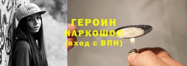 jwh Белоозёрский