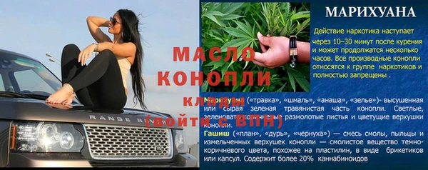 jwh Белоозёрский
