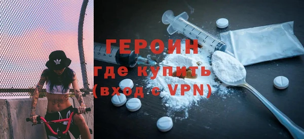 jwh Белоозёрский