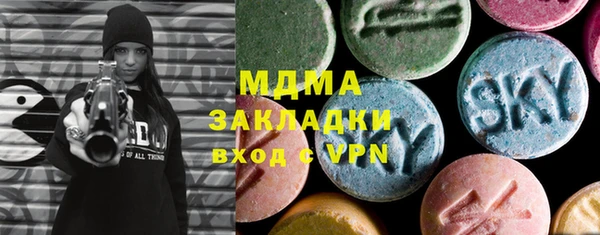 jwh Белоозёрский