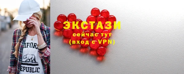 jwh Белоозёрский
