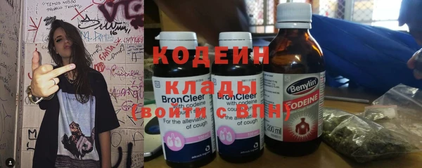 jwh Белоозёрский