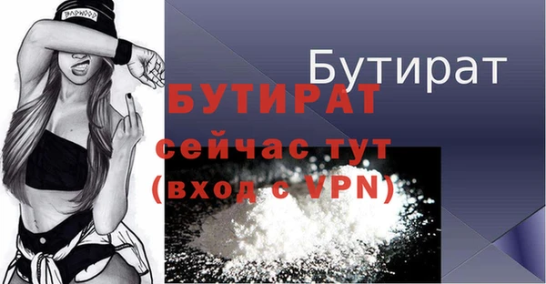 jwh Белоозёрский