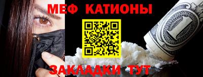 МДПВ Берёзовский