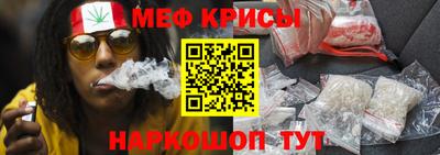 МДПВ Берёзовский