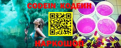 MDMA Premium VHQ Бийск