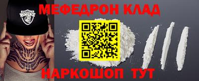МДПВ Берёзовский