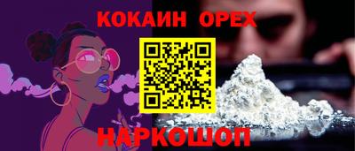 МДПВ Берёзовский