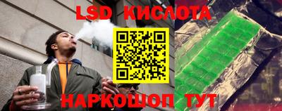 MDMA Premium VHQ Бийск