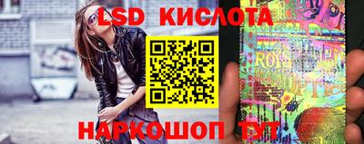 МДПВ Берёзовский