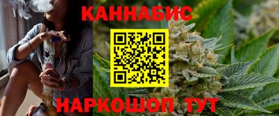 MDMA Premium VHQ Бийск