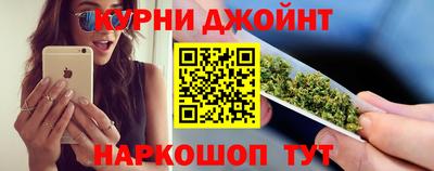 MDMA Premium VHQ Бийск