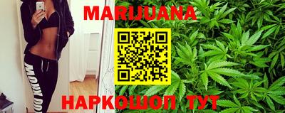 трава Беслан