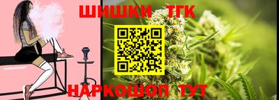 MDMA Premium VHQ Бийск