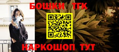 МДПВ Берёзовский