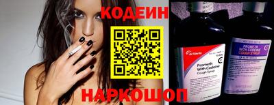 MDMA Premium VHQ Бийск