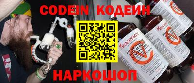 МДПВ Берёзовский
