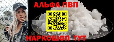 МДПВ Берёзовский