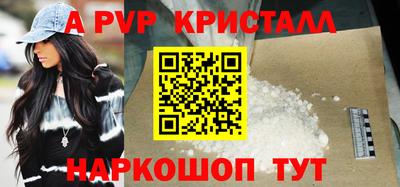 МДПВ Берёзовский