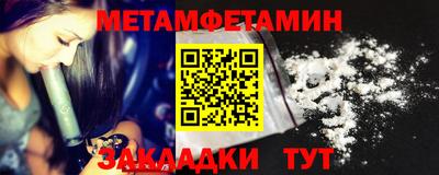 МДПВ Берёзовский