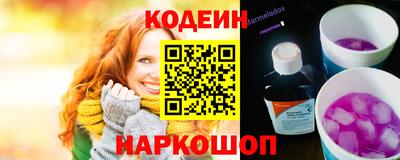 МДПВ Берёзовский
