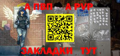 MDMA Premium VHQ Бийск
