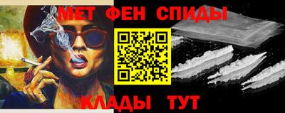 MDMA Premium VHQ Бийск