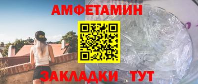 MDMA Premium VHQ Бийск