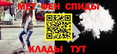 трава Беслан