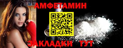 МДПВ Берёзовский