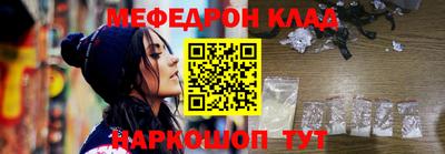 МДПВ Берёзовский
