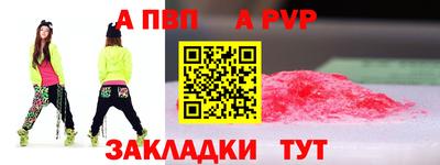 МДПВ Берёзовский