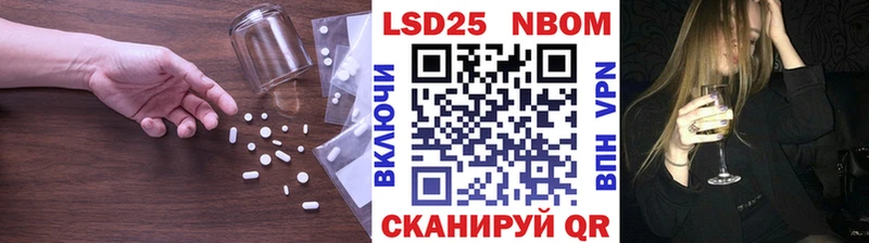 хочу наркоту  Горно-Алтайск  Лсд 25 экстази кислота 