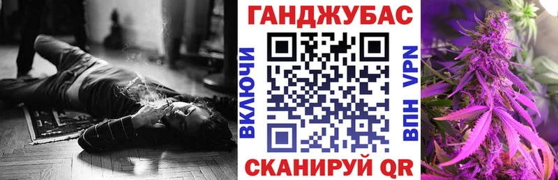 Бошки марихуана OG Kush  Горно-Алтайск 